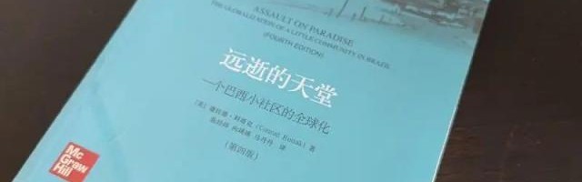 开云中国官网-王勤伯：巴萨传承与中国足球困境，有同一种解释