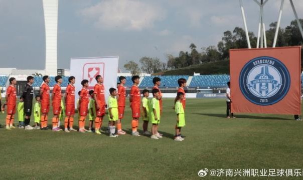 济南兴洲总经理：解散因资金不足 文件已上交足协