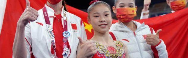 开云官网登录-管晨辰大赛首秀便摘金 全能冠军竟是她的“铁粉”