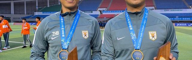 开云中国官网-周海滨汪强挂帅青训夺双冠：做好盖楼者 超越>争冠