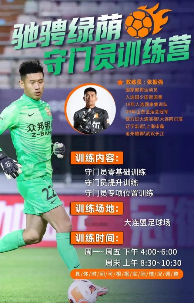 1732981812192053153.jpg 禁足.jpg